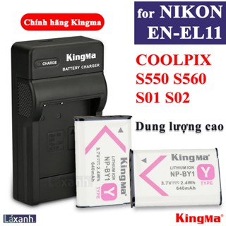 Nikon EN-EL11 | Pin và sạc máy ảnh Nikon el11 Nikon COOLPIX S01 S02 S550 S560 ENEL11 Sony BY1 nikon el11