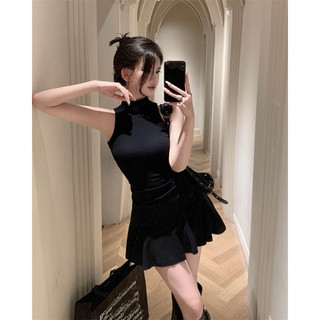 ĐẦM SÁT NÁCH ĐUÔI CÁ
