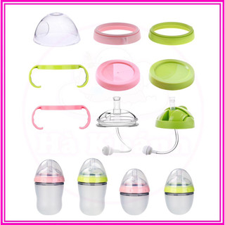 Phụ kiện dùng cho bình sữa Comotomo 150ml/250ml - Phụ kiện thay thế cho bình cổ rộng 7cm