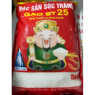 GẠO ST25 SÓC TRĂNG XỊN HẠT SẤY SỮA - TÚI 5KG