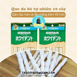 XƯƠNG GẶM DA BÒ SẠCH RĂNG THƠM MIỆNG CHO CHÓ DOGGYMAN MINI BONE 10 CÂY 100GR