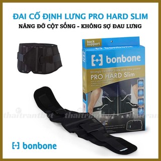 ⚡ Đai cố định lưng Bonbone PRO HARD Slim hỗ trợ cột sống, thoát vị đĩa đệm - Made in Japan