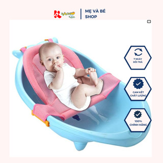 Ghế lưới tắm bé, ghế gội đầu cho trẻ sơ sinh, an toàn cho bé, tiện dụng, dễ sử dụng