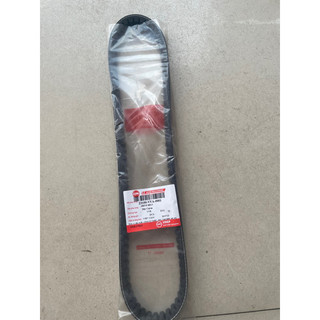 Dây curoa xe shark 125cc- chính hãng sym