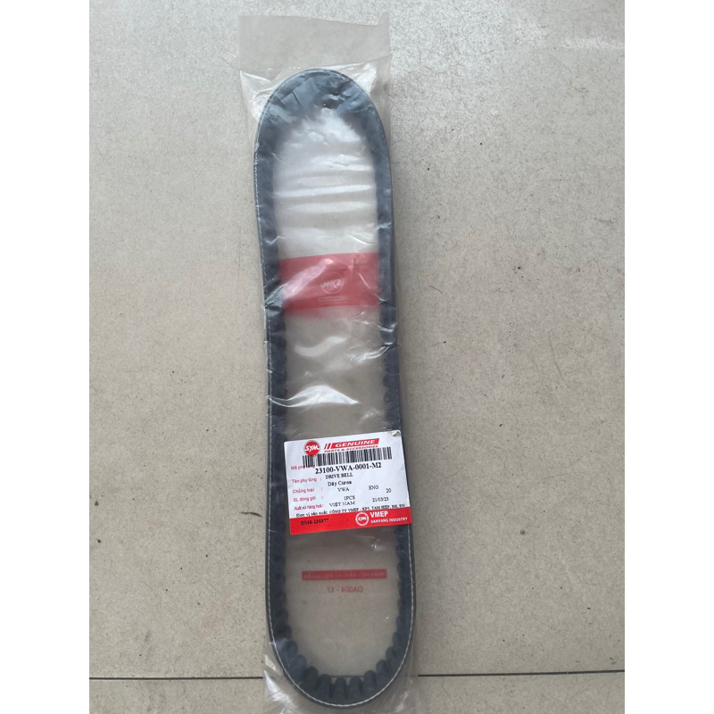 Dây curoa xe Joyride - Chính hãng SYM