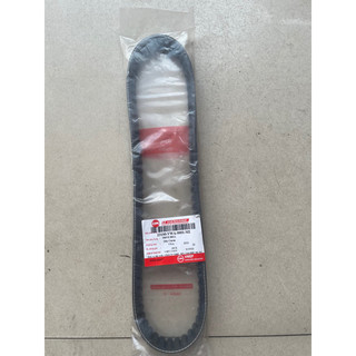 Dây curoa xe Joyride - Chính hãng SYM
