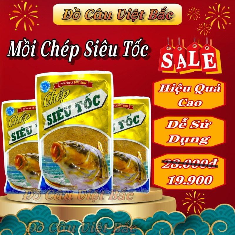 Mồi câu cá chép siêu tốc hàng chính hãng mồi câu cá thính câu cá siêu nhậy dùng chuyên chép câu đơn câu đài Việt Bắc