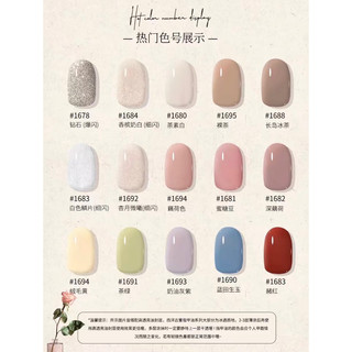 [COLORROSE] Sơn Móng Tay Phong Cách Tiểu Thư Quý Tộc
