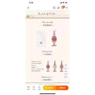 [COLORROSE] Sơn Móng Tay Phong Cách Tiểu Thư Quý Tộc