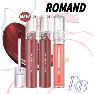 Romand son glasting water tint 4g