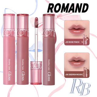 Son bóng romand glasting color gloss