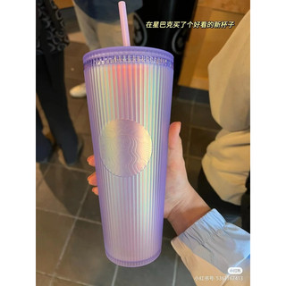 Ly sturbuck 710ml siren tím đẹppp mộng mơ