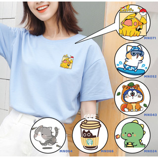 Áo Thun Unisex Cute Nam Nữ thoáng mát màu Xanh