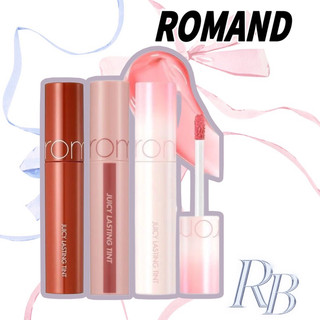(1-39) Son Tint Bóng ROMAND JUICY LASTING TINT