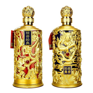 Mao Đài long phụng 750mlx2bình