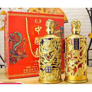 Mao Đài long phụng 750mlx2bình
