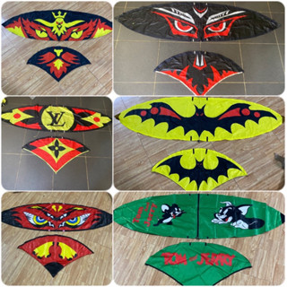 áo diều mini 1m5 sỏ vừa khung 1m7 ( không có khung )