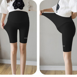 Quần Bầu Legging Lửng Larosa Chất Thun Trơn Quảng Châu Co Dãn 4 Chiều LA009Q