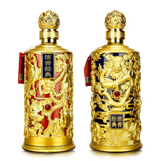 Mao Đài long phụng 750mlx2bình