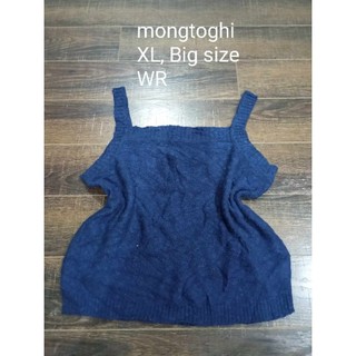 Lô áo mongtoghi si _