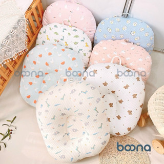 Gối Chống Trào Ngược Boona - Bunny Hàng Cao Cấp -  Chất Xốp Trần Bông Size To 70x70cm Cho Bé Sơ Sinh