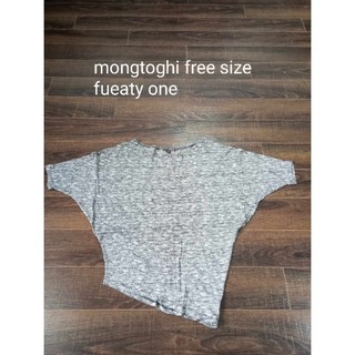 Lô áo mongtoghi si _42(dck)