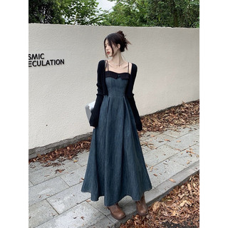 Set đầm midi jeans hai dây kèm khoác