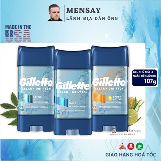 Lăn khử mùi Gillette dạng gel 107g, ngăn tiết mồ hôi và khử mùi - phiên bản mới nhập khẩu Mỹ