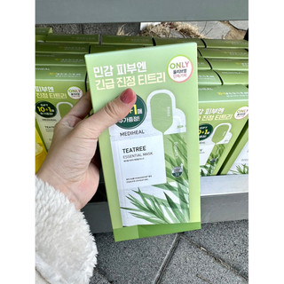 Mặt nạ giấy dưỡng trắng da, giảm mụn, phục hồi da hàn quốc mediheal essential mask ex