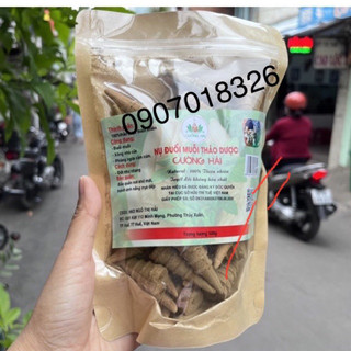 Nụ đuổi muỗi Thảo dược, Nụ bồ kết xông nhà, khử mùi hoàn toàn từ Thảo DƯợc
