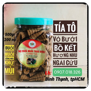 <500gr- 200 nụ> Nụ đuổi muỗi Thảo Dược, gồm bồ kết, sả, tía tô, ngải cứu. <có giao hoả tốc tại tpHCM>