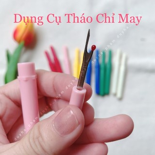 💈 dụng cụ tháo chỉ dễ dàng tiện lợi 💈