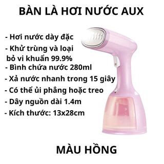 Bàn là hơi nước cầm tay chính hãng aux-ys3015