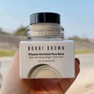 Kem Lót Dưỡng Ẩm Bobbi Brown Vitamin Enriched Face Base 15ml