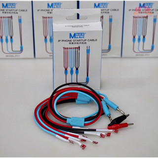 Dây cấp nguồn maant py1
