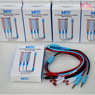 Dây Cấp Nguồn MaAnt PY1