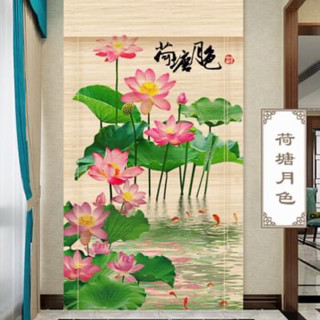 Mành tre trúc in tranh hoa sen (Có dây kéo). Mành rèm tre trúc in tranh trang trí.