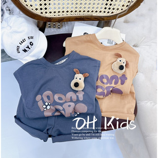 Quần áo bé trai, set bộ cotton tay hến gắn chú chó I Don’t cho bé 8-18kg