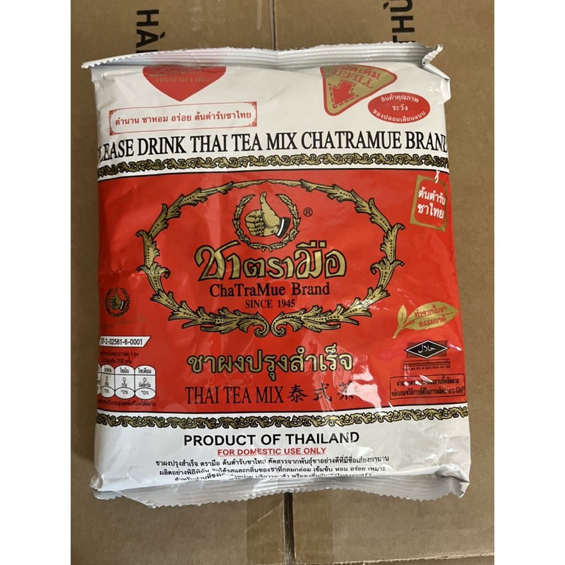 Trà Thái Đỏ 400g (dùng pha trà sữa thái đỏ)