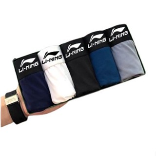 Hộp 5 Quần Sịp Nam Tam Giác L-ing Size L-4XL Chất Thun Lạnh Đẹp Quần Sịp Chéo Nam Co Dãn 4 Chiều Kháng Khuẩn Tốt