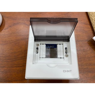 Tủ điện âm tường CHINT 4 module có thanh gài thiết bị