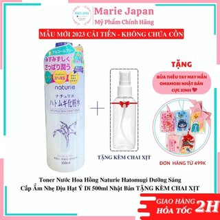 Toner Nước Hoa Hồng Naturie Hatomugi Dưỡng Sáng Cấp Ẩm Nhẹ Dịu Hạt Ý Dĩ 500ml Nhật Bản TẶNG KÈM CHAI XỊT