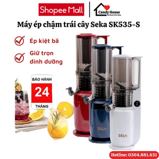 Máy ép chậm đa năng Seka SK535-S công suất 250W dung tích 550ml, máy ép trái cây hoa quả kiệt bã bảo hành 12 tháng