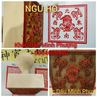 Ấn Triện Ngũ Hổ