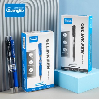 Bút Gel nước bi bấm ngòi 0.5 mm trong màu xanh, đen GuangBo HWB06134-01, HWB06134-10