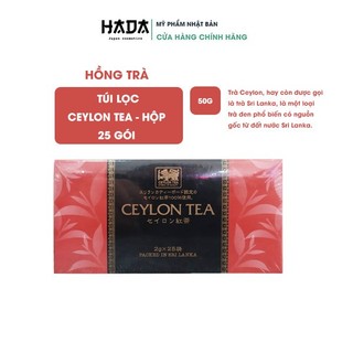 Trà đen túi lọc ceylon nhật bản 50g