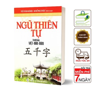 Sách - ngũ thiên tự - trình bày việt - hán - nôm