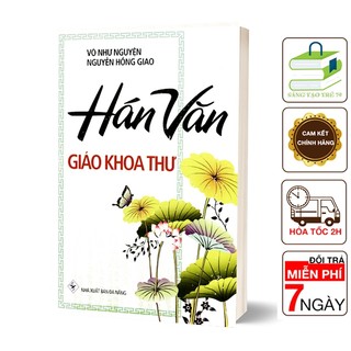 Sách - hán văn giáo khoa thư - bìa cứng