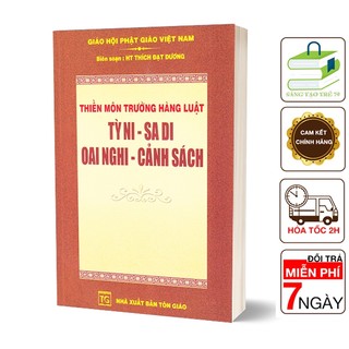 Sách - thiền môn trường hàng luật – tỳ ni sa di oai nghi cảnh sách