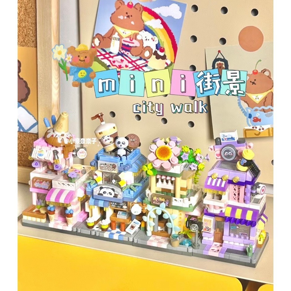 Bộ lắp ráp mô hình nhà, phi hành gia dễ thương mẫu mới